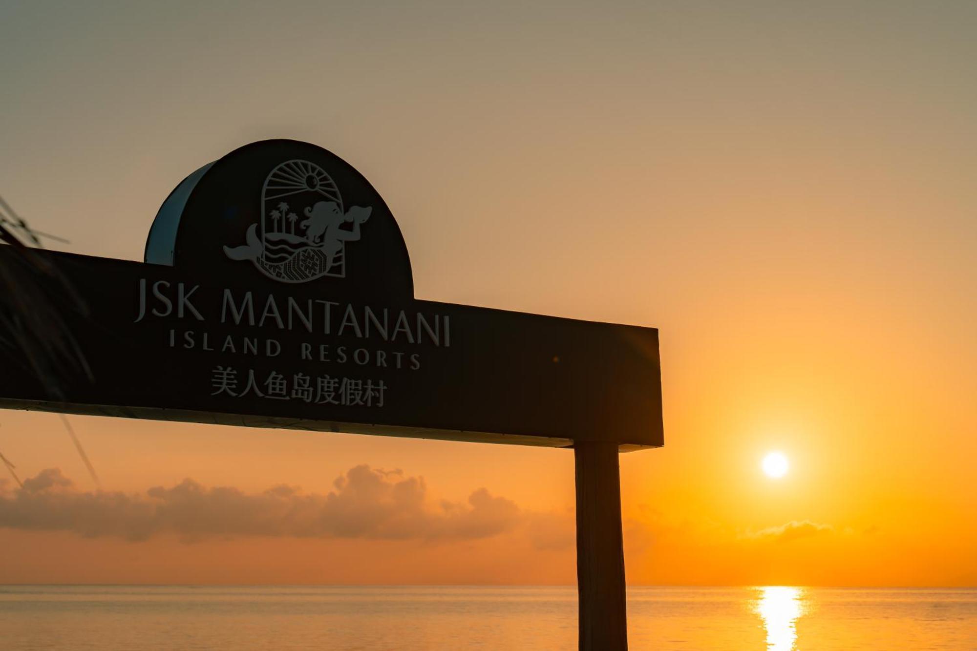 Jsk Mantanani Island Resorts Buitenkant foto